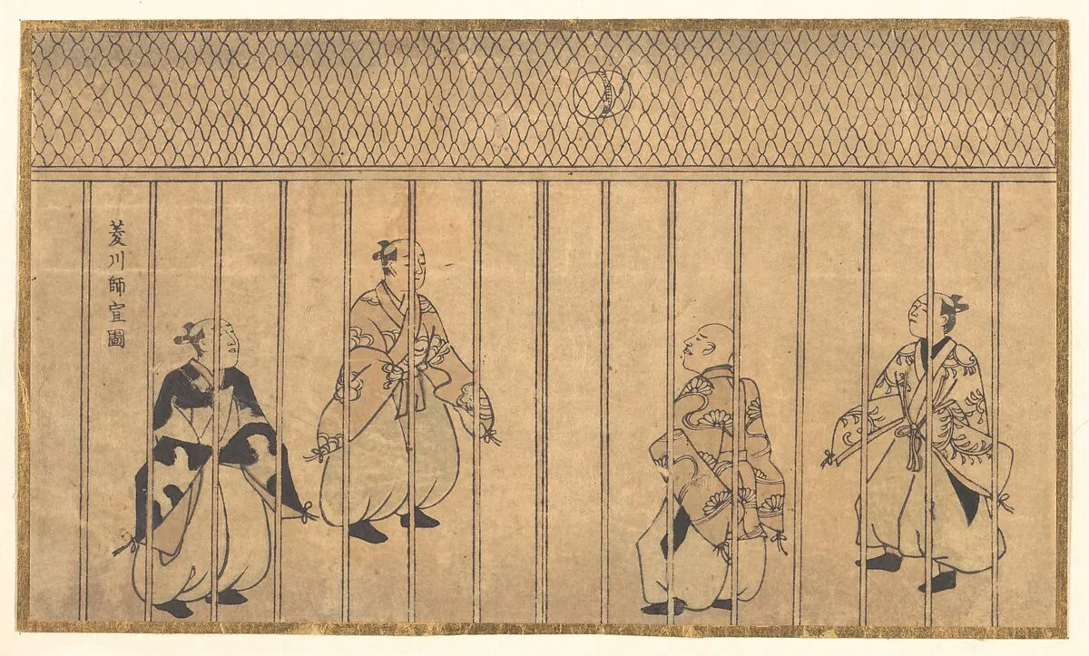 Untitled — Hishikawa Moronobu 菱川師宣