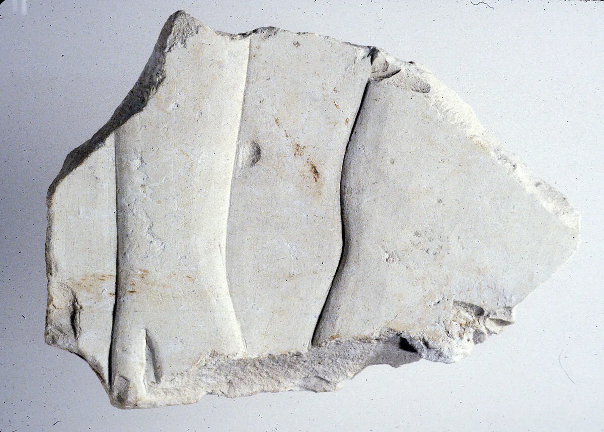 Relief fragment, tomb of Meketre — Unknown
