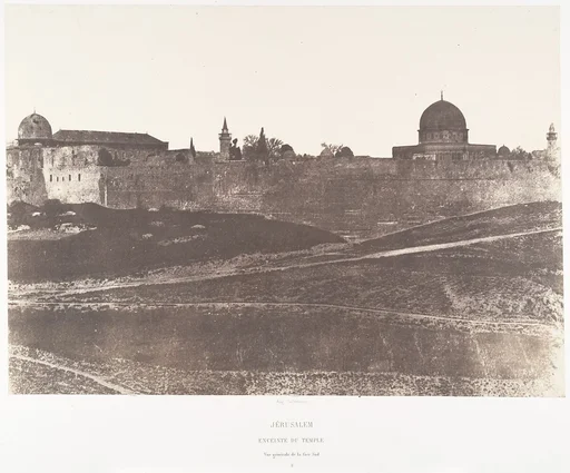 Jérusalem, Enceinte du Temple, Vue générale de la face Sud 2