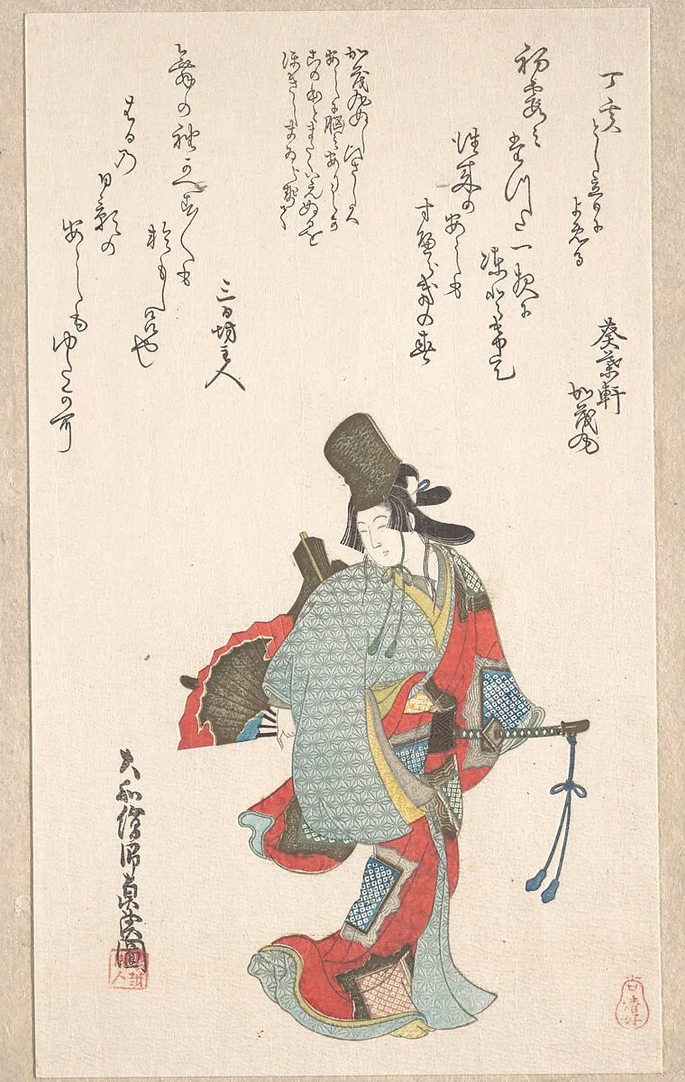 Untitled — Oishi Matora