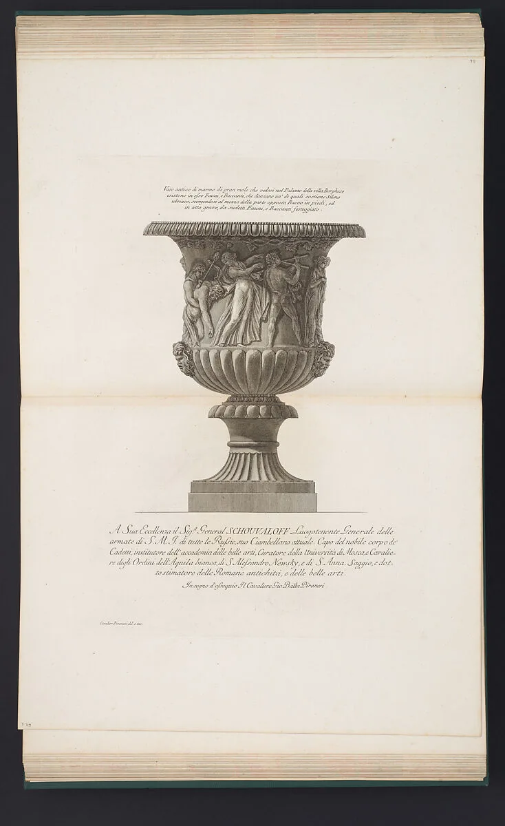 Vase decorated with a Bacchanalian frieze, from "Vasi, candelabri, cippi, sarcofagi, tripodi, lucerne, ed ornamenti antichi disegnati ed incisi dal Cav. Gio. Batt. Piranesi, Vol. II" (Vases, candelabra, grave stones, sarcophagi, tripods, lamps, and ornaments designed and etched by Cavalieri Giovanni Battista Piranesi) — Giovanni Battista Piranesi