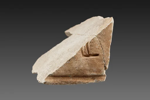 Relief fragment possibly from the tomb of Mereri