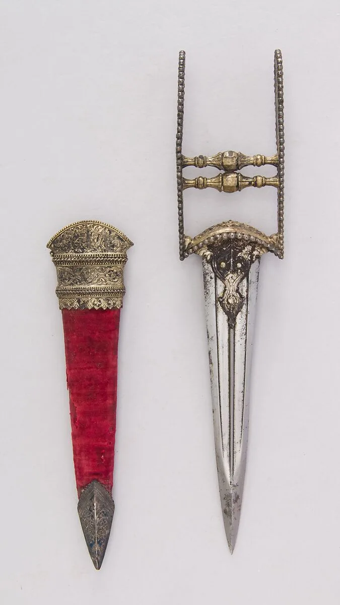 Dagger (Katar) with Sheath — Unknown