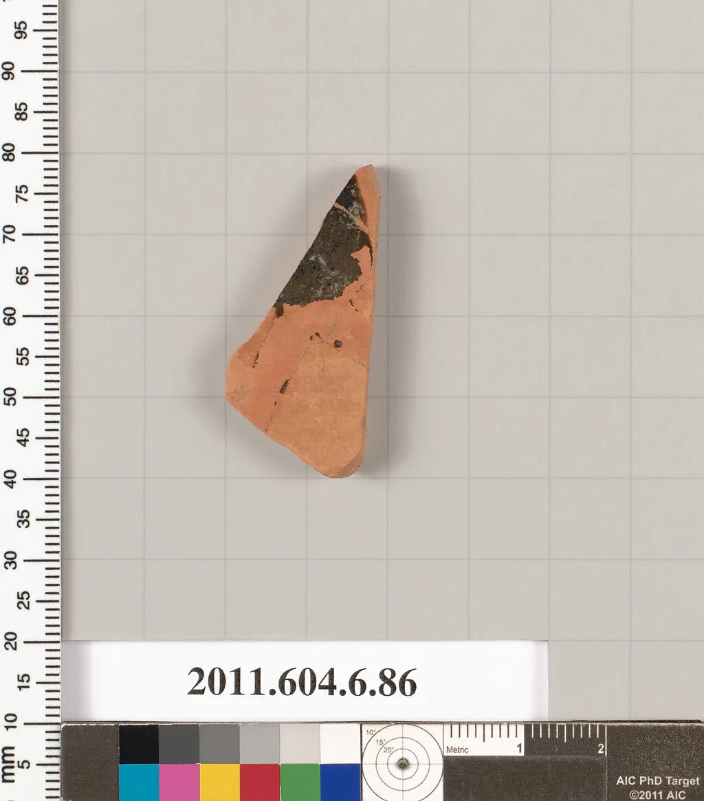 Terracotta fragment of a closed shape? — Unknown