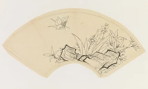 現代 謝稚柳 臨陳洪綬竹石蛺蝶圖 鏡片|Butterfly, Bamboo, Flowers, and Rock, after Chen Hongshou