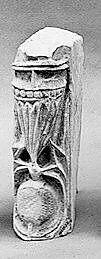 Fragment of Molding