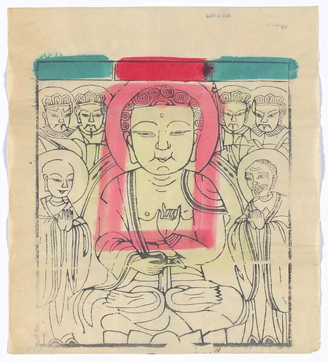 現代 佚名 佛像 木刻紙馬 北京|Paper Talisman with Buddha Image