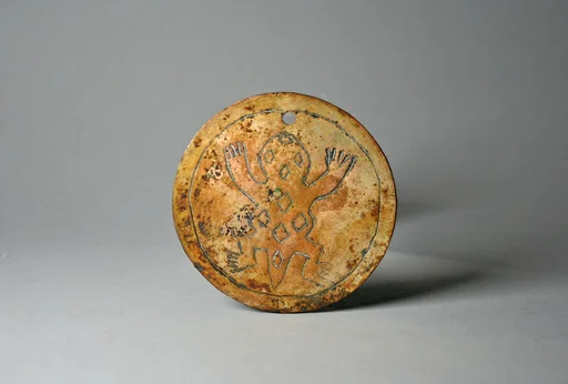 Copper Disk Ornament