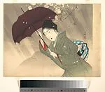Untitled — Tsutsui Toshimine