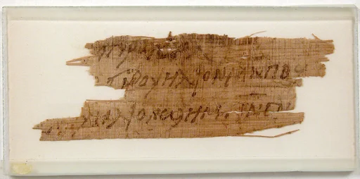 Papyrus Fragment of a List of Furniture