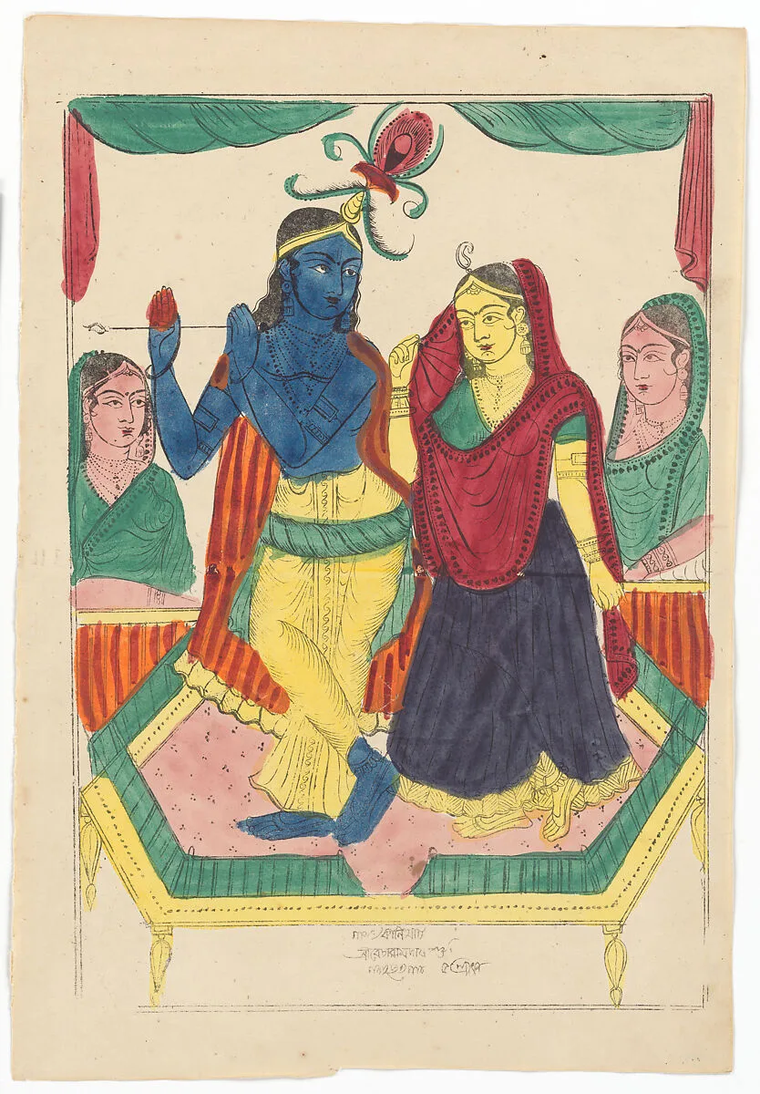 Untitled — Becharam Das Dutta