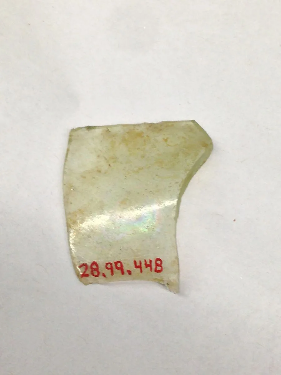 Fragment — Unknown