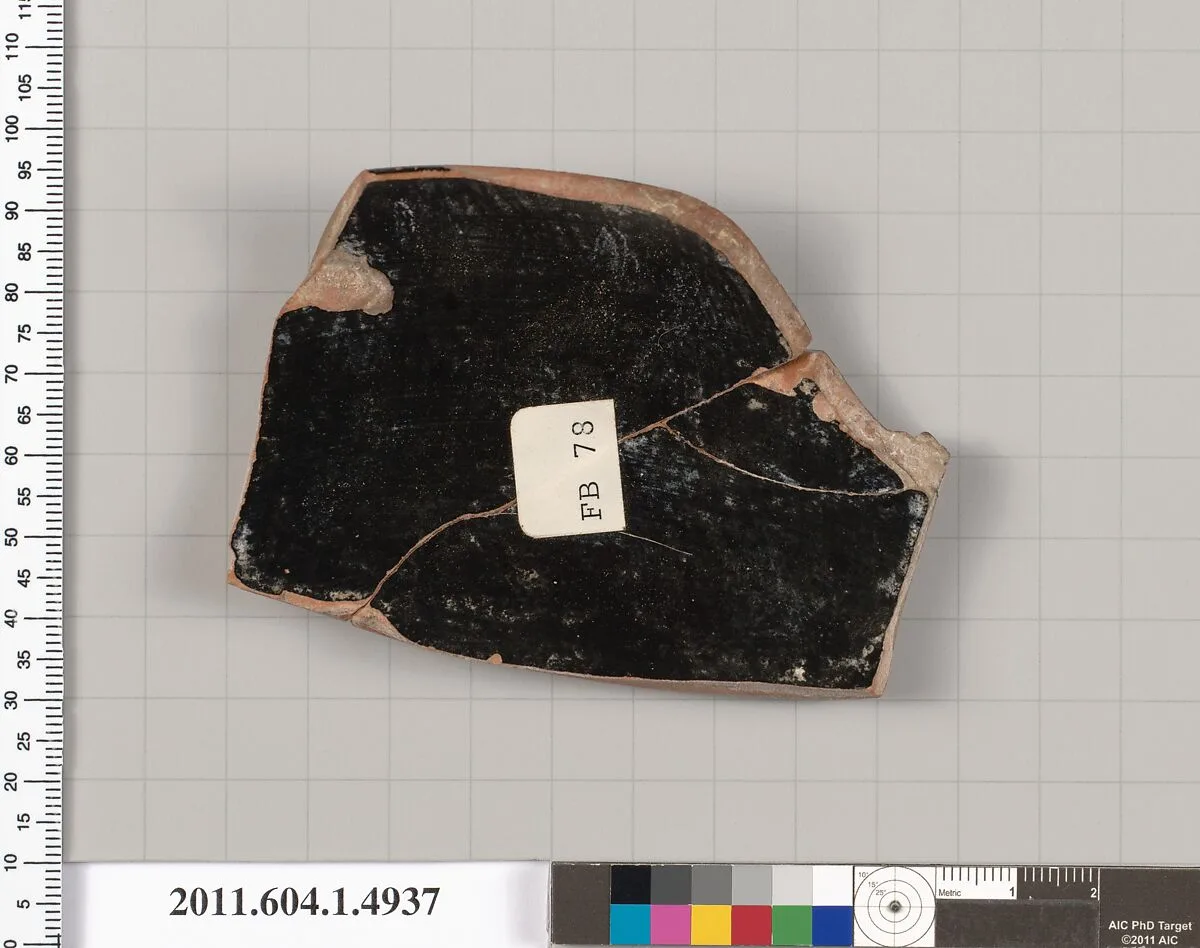 Terracotta rim fragment of a kylix (drinking cup) — Unknown