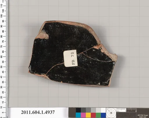 Terracotta rim fragment of a kylix (drinking cup)
