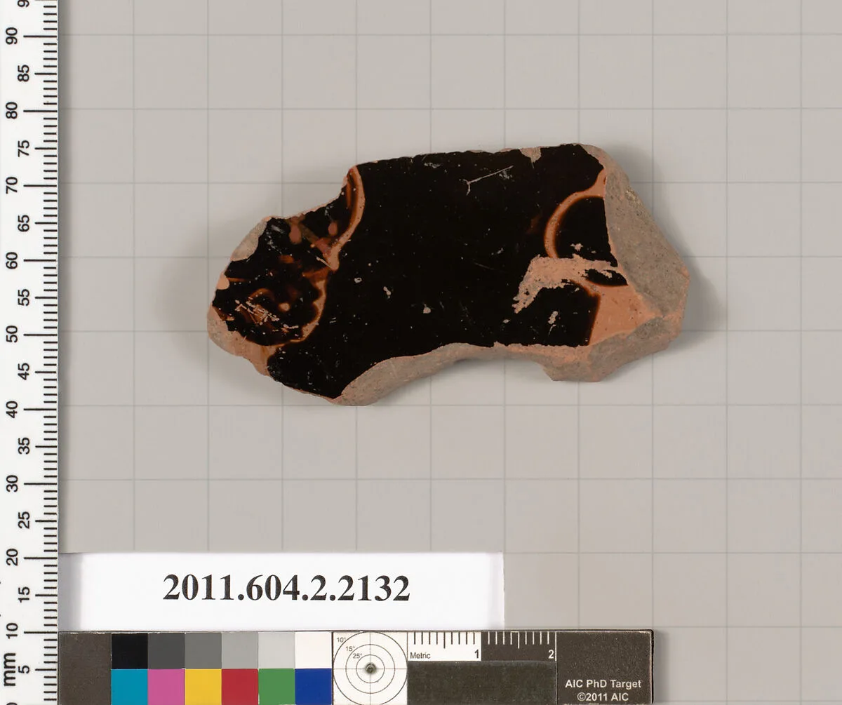 Terracotta fragment of a pot — Unknown