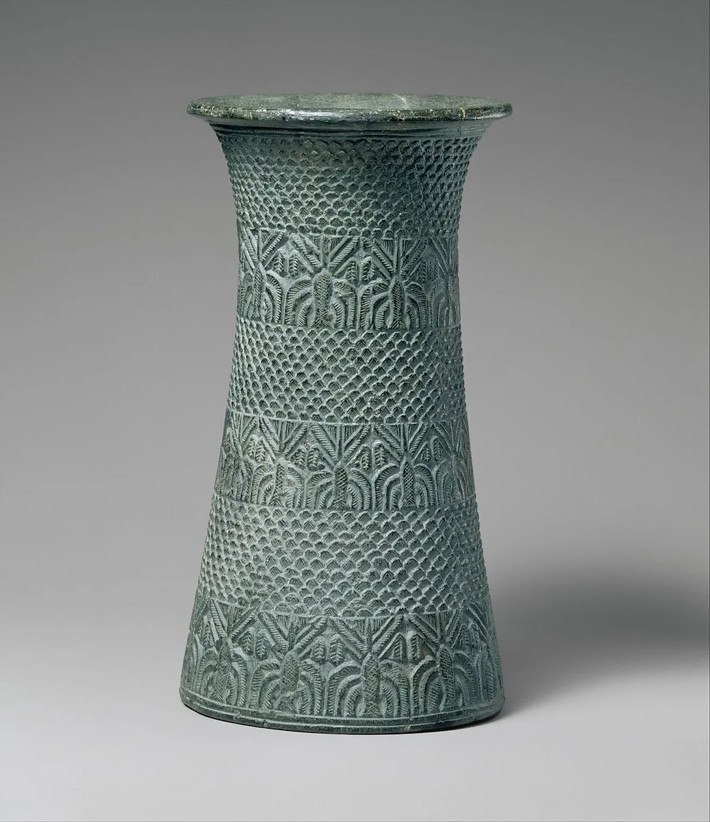 Vase with overlapping pattern and three bands of palm trees — Unknown