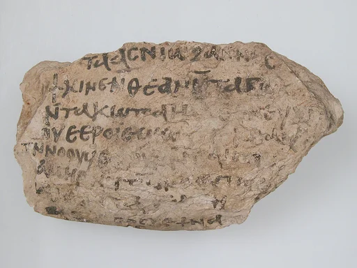 Ostrakon