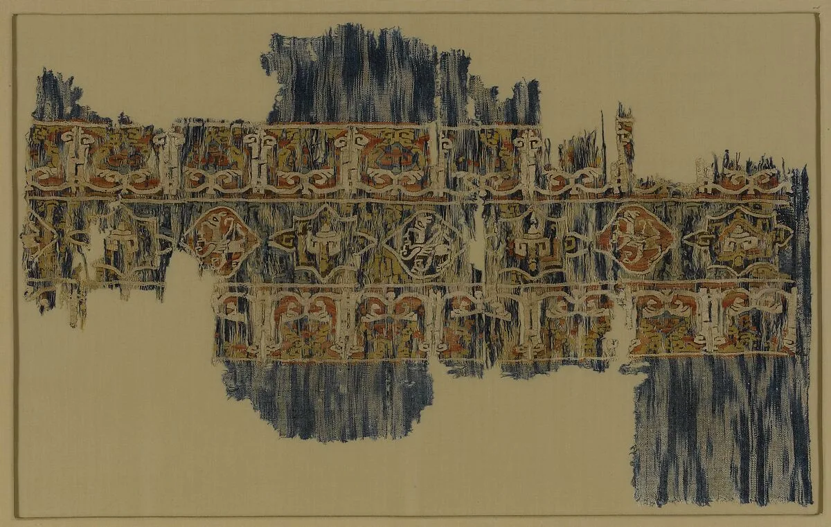Ikat Fragment — Unknown