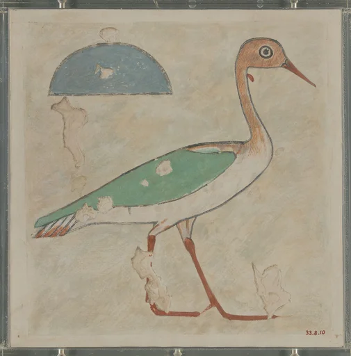 Detail of a Bird, Tomb of Khnumhotep