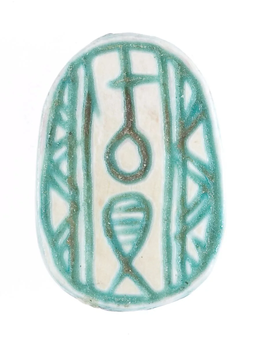 Scarab — Unknown