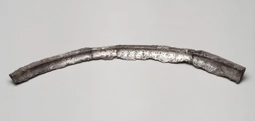 Bowl fragment, inscribed