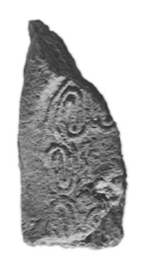 Sealing