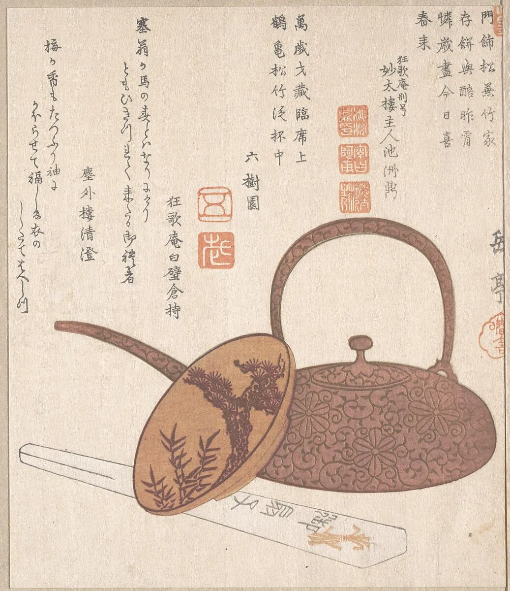Untitled — Yashima Gakutei