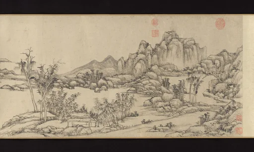 清　王原祁　溪山無盡圖　卷|Streams and Mountains without End