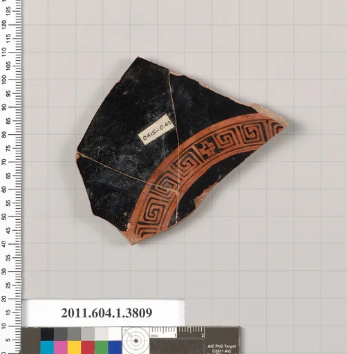 Terracotta fragment of a kylix (drinking cup)