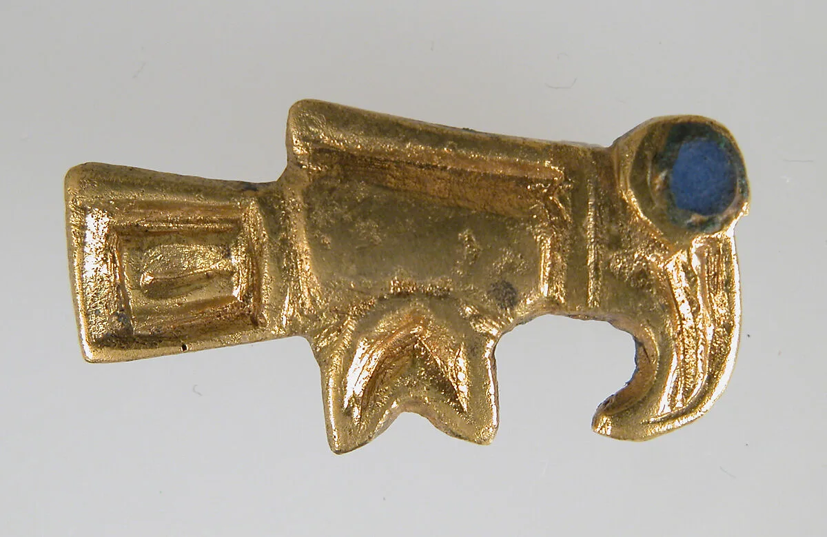 Bird-Shaped Brooch — Unknown