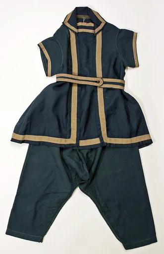 Bathing suit