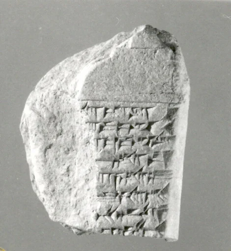 Cuneiform tablet: sale of real estate