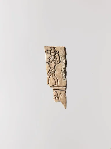 Box Fragment Illustrating a Royal Servant