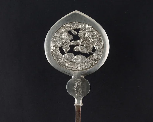 Arrowhead (<i>Yanone</i>)