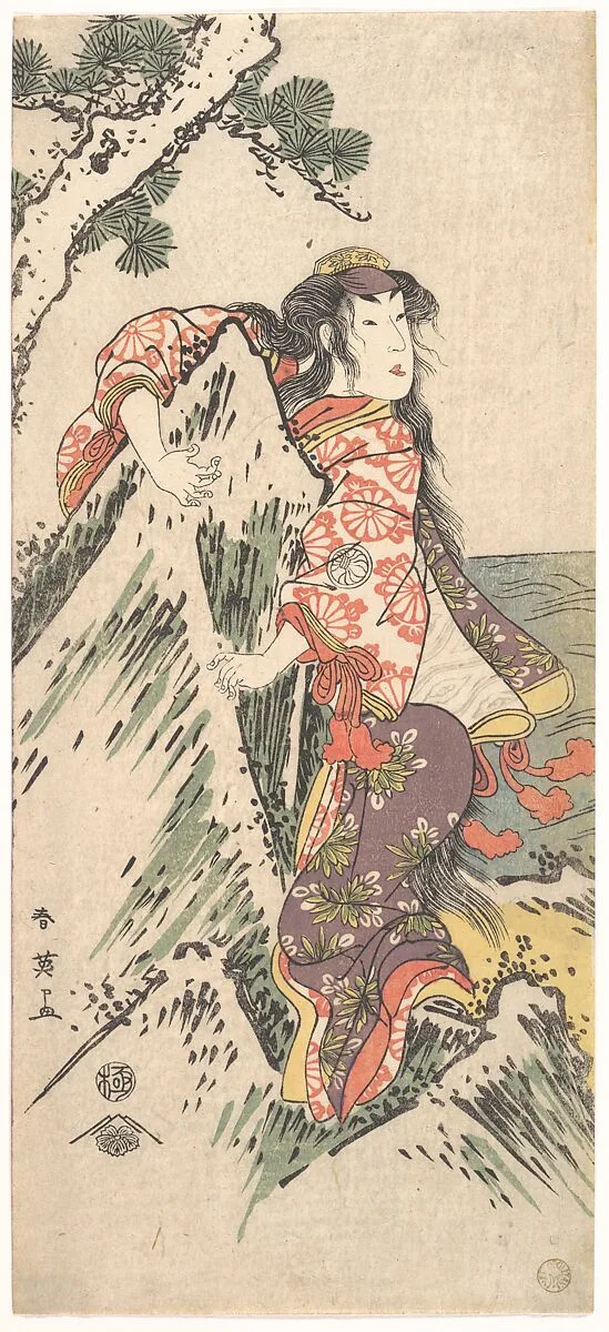 三代目瀬川菊之丞|Kabuki Actor Segawa Kikunojō III in a Female Role — Katsukawa Shun'ei 勝川春英