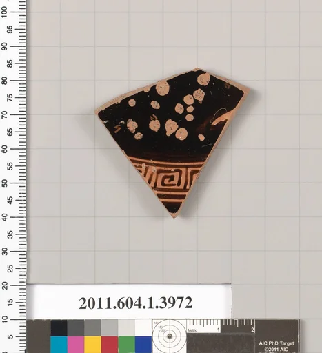 Terracotta fragment of a kylix (drinking cup)