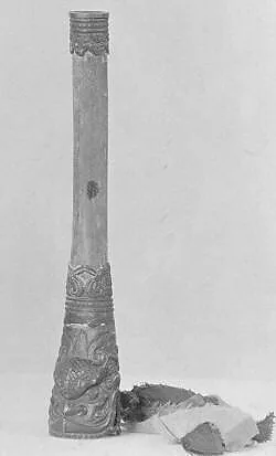 Kang-T'ung — Unknown