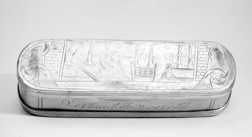 Tobacco box