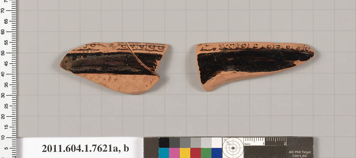 Terracotta rim fragments of a kylix (drinking cup) — Unknown