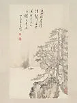 現代 溥儒 松溪策杖圖 軸|Wandering in a Cloud-Filled Valley — Pu Ru