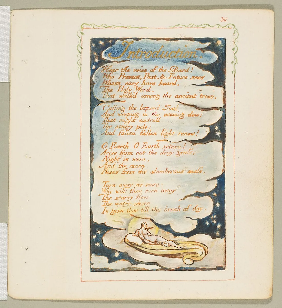 Songs of Experience: Introduction — William Blake