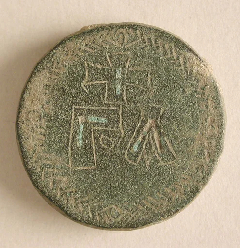 Three Round Copper-Alloy Balance Weights with Crosses