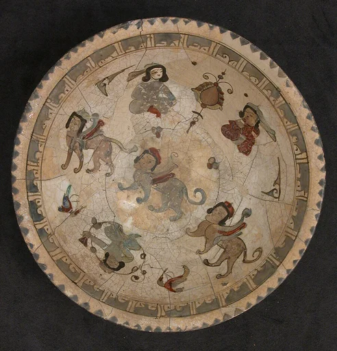 Bowl