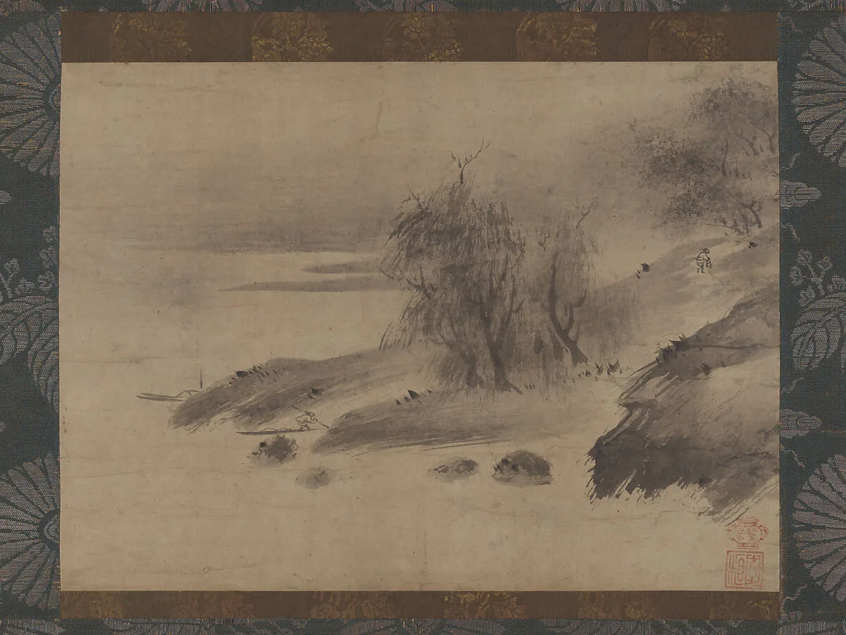 相阿弥筆 山水図|Landscape — Sōami