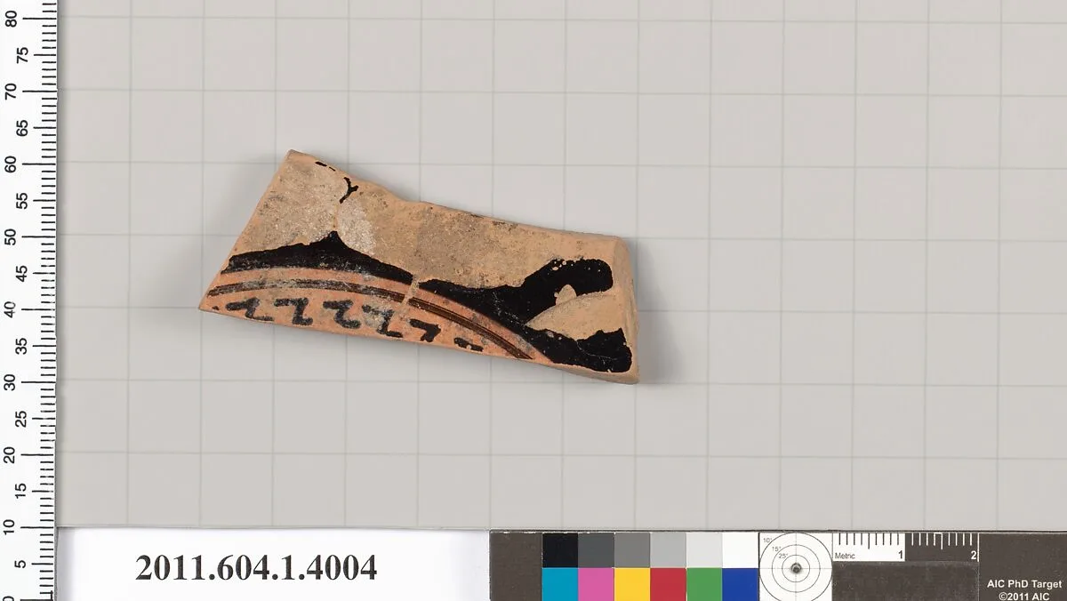 Terracotta fragment of a kylix (drinking cup) — Unknown