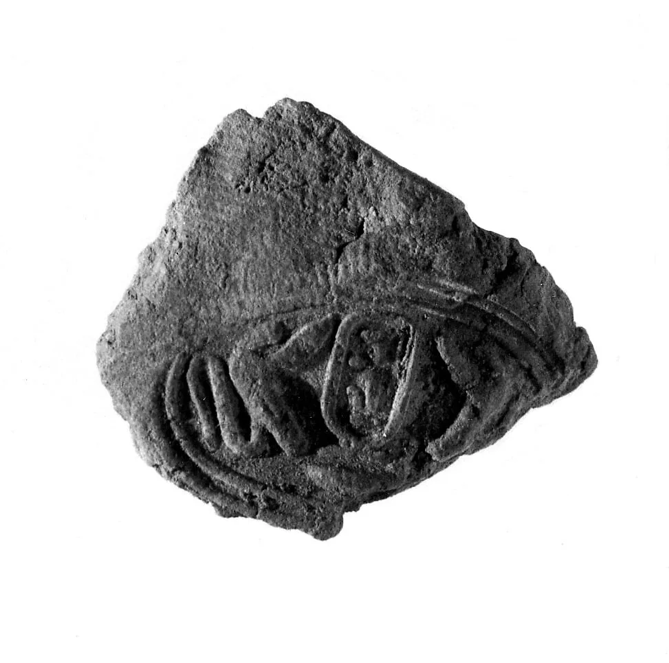 Document Sealing with the Throne Name of Amenhotep III — Unknown