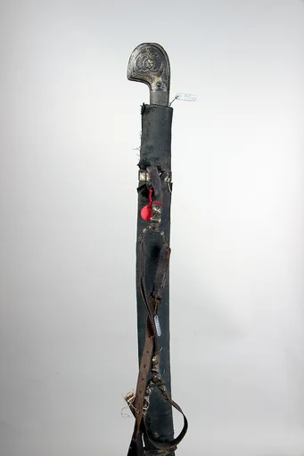 Sword with Scabbard