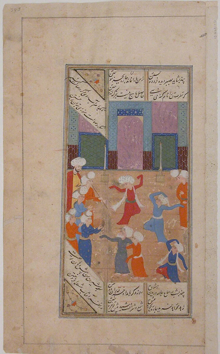 "A Scene of Dancing and Music", Folio from a Kulliyat (Complete Works) of Sa'di — Unknown