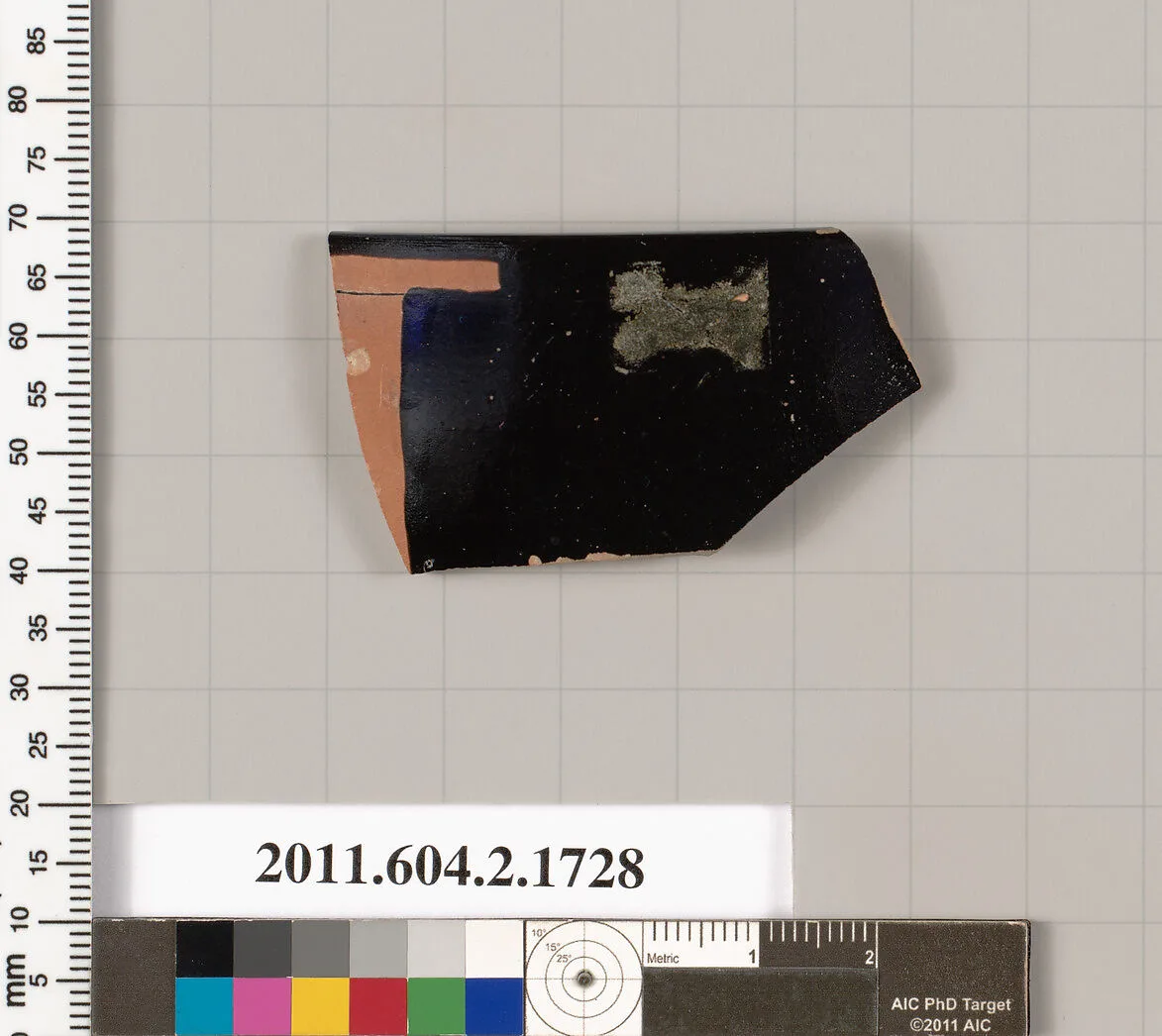 Terracotta rim fragment of a skyphos (deep drinking cup) — Unknown