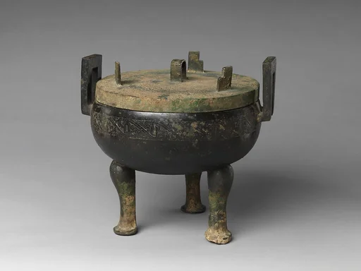 东周 青銅鼎|Ritual Tripod Cauldron with Cover (Ding)